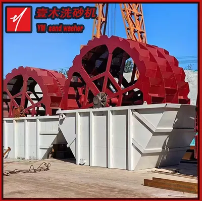 Mineral Processing Wheel Type Sand Washing Equipment for Mine
