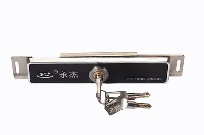 Factory Good Quality Roller Shutter Door Lock