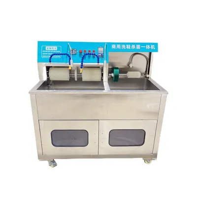 Sport Shoe Cleaninng Machine Shoes Washer for Laundry Shop