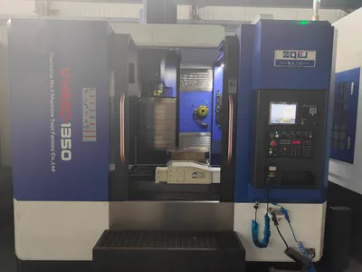 Horizontal and Vertical Integrated Compound Machining Center