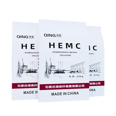 Latest Price Chemical Auxiliary Agent Self-Leveling Mortar Hydroxypropyl Methyl Cellulose HPMC
