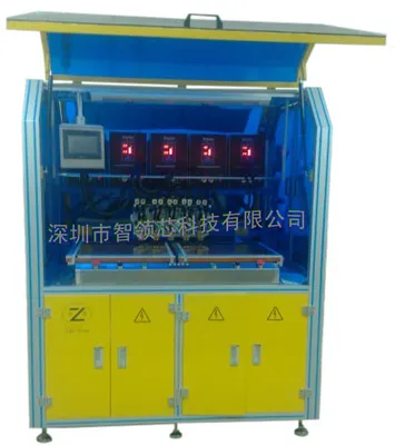 Five Pairs of Layout Touch Welding Machine