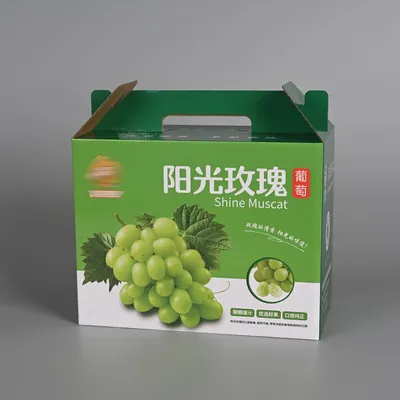 New Material Factory Price Customized Luxury Tuck Side Corrugated Cardboard Paper Gift Box