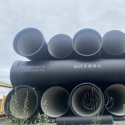 Impact Resistant Spherical Cast Iron Pipe Class K10 Ductile Iron Drainage Pipe