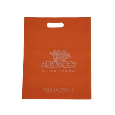 Heat Pressing Die Cut Handle Non Woven Bag Wholesales D Cut Nonwoven Bag with Bottom