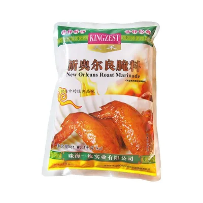 1kg Meat Marinade Seasoning for Chicken Fry Chicken Seasoning