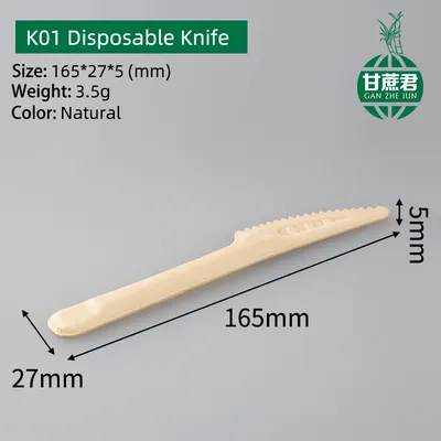 Factory Customized Compostable Paper Spoon Fork Disposable Sugarcane Cutlery Biodegradable Bagasse Knife