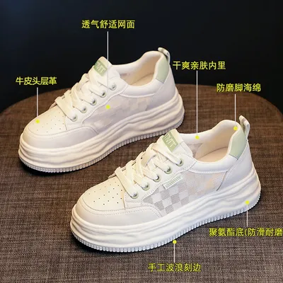 White Luxury Brand Designer Mesh Breathable Inner Heightening Women's Shoes