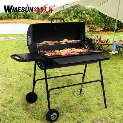 Outdoor Garden Charcoal BBQ Grill Household Charcoal Grill Garden Stove