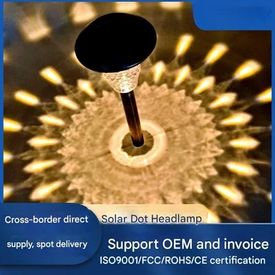 Projected Glowing Solar Lights for Outdoor Landscape Lights in Park Courtyards