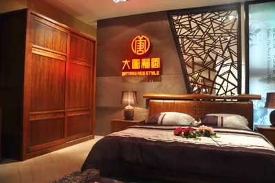 Home Furniture-Bedroom Set (8A001#)