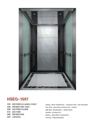 Vvvf Passenger Elevator with Machine Room