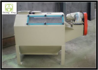 Rotary Sifter for Cleaner