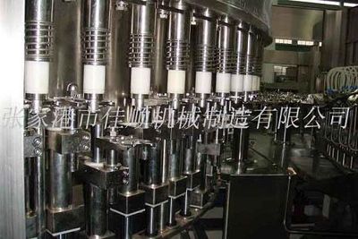 Water Filling Machine (XGF)
