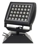 30W High Power LED Floor Light