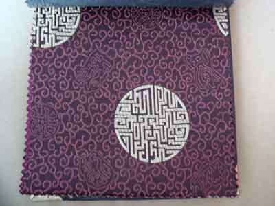 Brocade Fabric