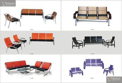 Airport Chair