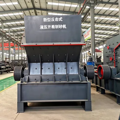 Factory Direct Hammer Crusher, for Limestone Coal Ore Construction Waste Quarry Recycling