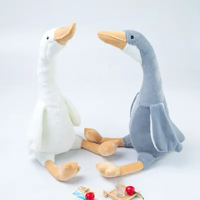 Children's Toy Plush Swan Home Decoration 40cm 3 Colors