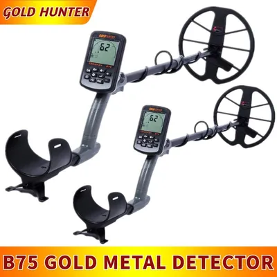 Gold Hunter B75 Gold Metal Detector Pinpointer Professional Underground Metal Detector Waterproof Industrial Metal Detector