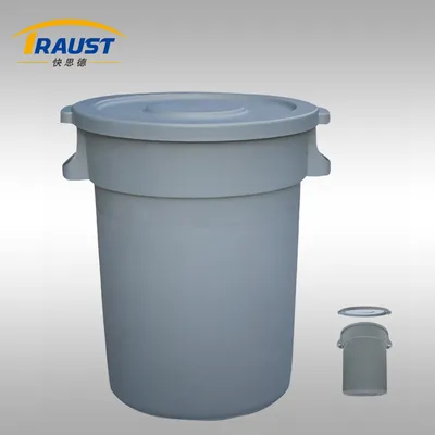 Traust Indoor Plastic PP Grey Waste Garbage Bins with Cover