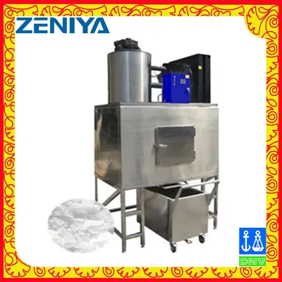 Air Cooled Small Capacity (1T/Day) Flake Ice Machine
