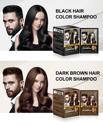 Veinira No Ammonia Only 5mins Argan Oil Hair Dye Hair Color Black Shampoo Hair Products