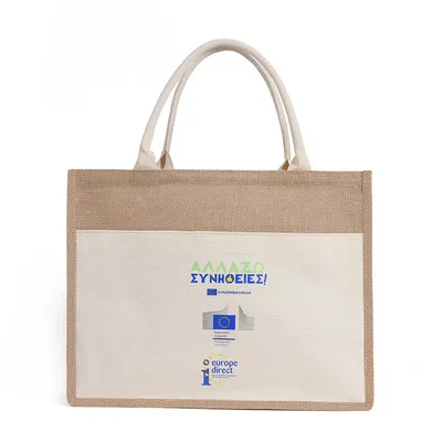 Customized Practical Simple Yellow Linen Shopping Tote Bag