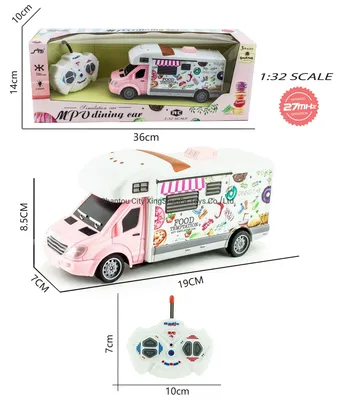 4 CH Light Remote Control Car Theme RV Cute Vehicle RC Car for Girl and Boy Gift