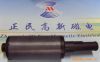 Permanent Ferrite Magnets (ZM-001)
