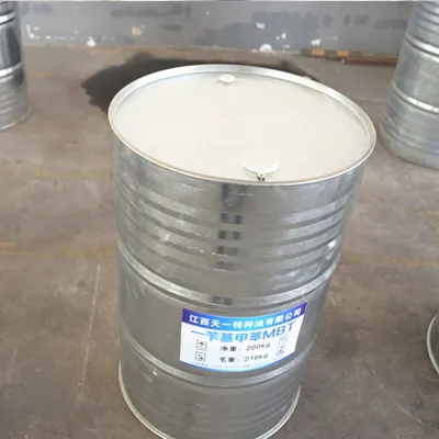 Jintherm-701 Extra High Temperature Synthetic Oil Heat Transfer Oil Fluild