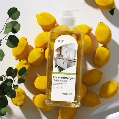 Eco Friendly Hand Dishwashing Liquid Soap with High Foam Lavender Fragrance