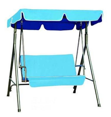 Two Person Swing Chair (XY-032)