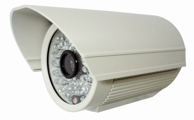40M IR Day/Night Security Camera (OEM-583E)