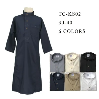 Hot Sales Children Saudi Style Al Haramain High Quality Khamis Arab Islamic Clothing Thobe