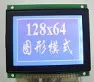 128*64 Standard Graphic Module