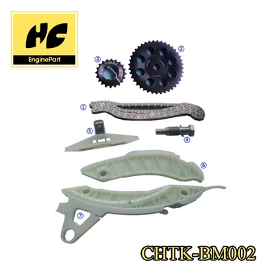 Kit Chain Used for BMW Mini Clubman (R55) Cooper S N14b16A