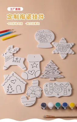 DIY Hand-Printed Pendant Christmas Ornament