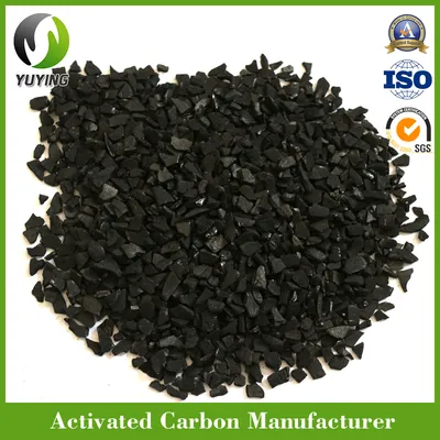 4*8/5*10 Mesh Iodine 1050 Granular Coconut Shell Activated Carbon Price