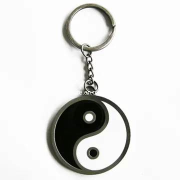 Trigram Shape Metal Keychain