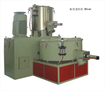High Speed Mixer