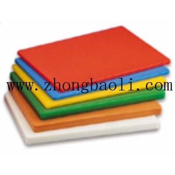 Cutting Board - 1