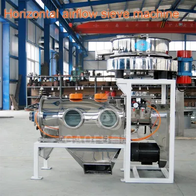 Wsa Horizontal Airflow Vibration Screening Machine for Light Calcium Carbonate