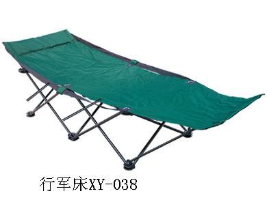 Camping Bed (XY-016)