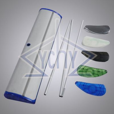 Roll Up (YC1-6)