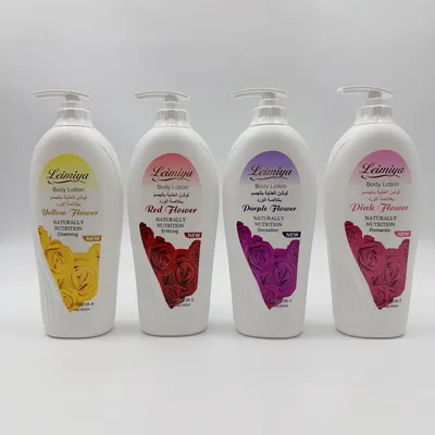 Wholesale Coconut Oil Shea Butter Body Cream Lotion Rose Oil Collagen Aloe Firm Tighten Hyaluroni Acid 500ml