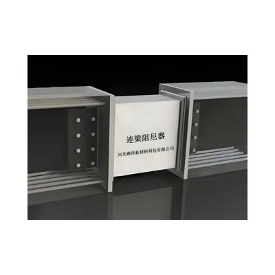 Advanced High-Performance Coupling Beam Dampers for Shear Wall Solutions