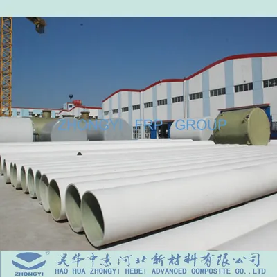 Desalinator Pipe GRP Seawater Pipe FRP Seawater Pipe