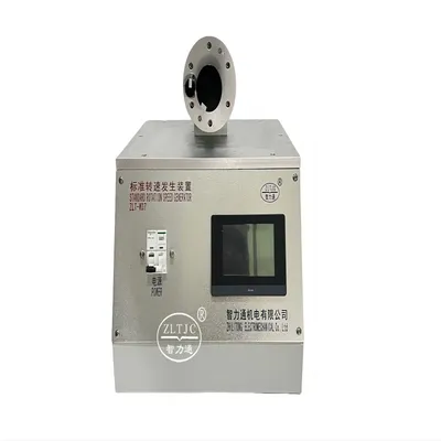 Digital Tachometer Calibration Tool for Enhanced Performance Testing