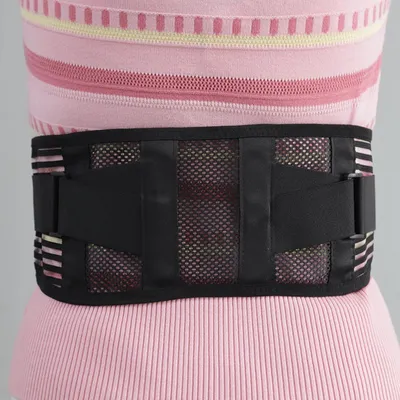Medical Lumbar Support Sports Waist Trimmer Waist Support Belt